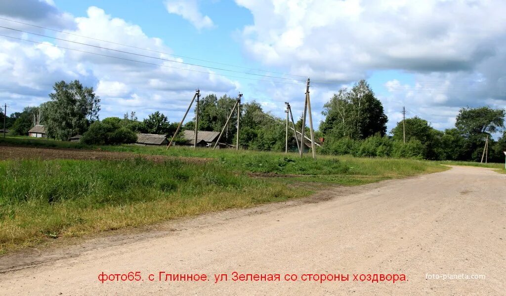 Глинное брянская область. Погода глинное гордеевский. Площадь села. Погода глинное гордеевский. Погода глинное гордеевский.