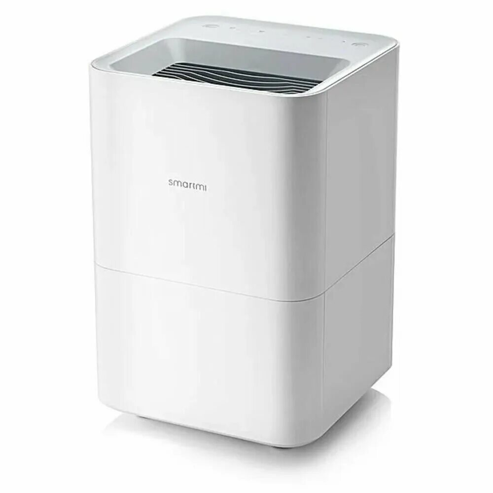 Xiaomi smart humidifier 2 (mjjsq05dy) cn. Увлажнитель воздуха xiaomi smart humidifier 2. Увлажнитель воздуха xiaomi humidifier 2 lite (mjjsq06dy). Xiaomi humidifier 2 lite eu. Увлажнитель xiaomi humidifier 2 lite bhr6605eu.