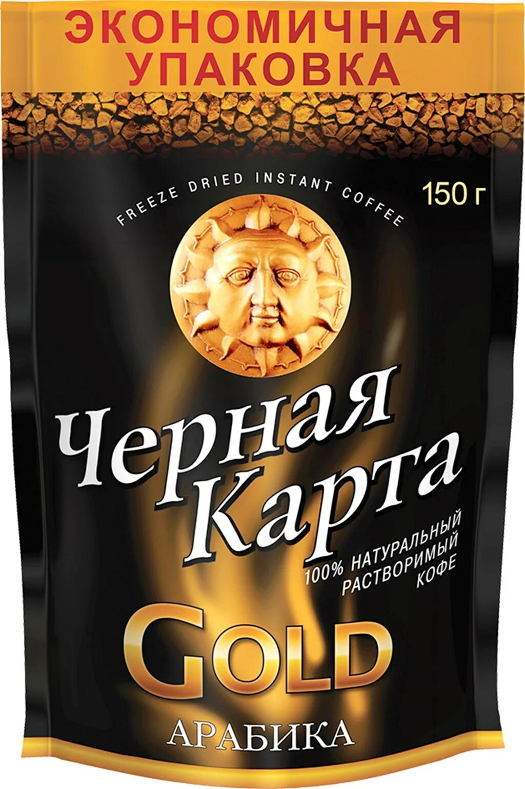 Кофе черная карта 150г Голд м/у. Чёрная карта Gold кофе сублимированный 190г. Кофе черная карта Голд 285г. Кофе черная карта Голд, 190г.