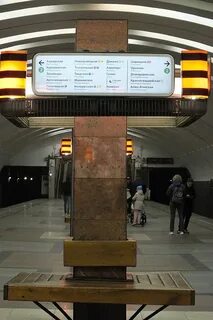 Станция кантемировская закрыта