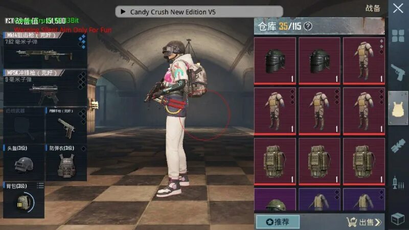 пустой инвентарь в метро рояль. гайд метро рояль. чит в метро рояль на андроид. чит в метро рояль на андроид. пабг метро.