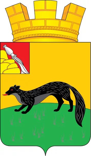 Богучар герб города. Семилукский район флаг. Дьяченковское сельское поселение. Герб города богучар воронежской области. Богучар герб города.