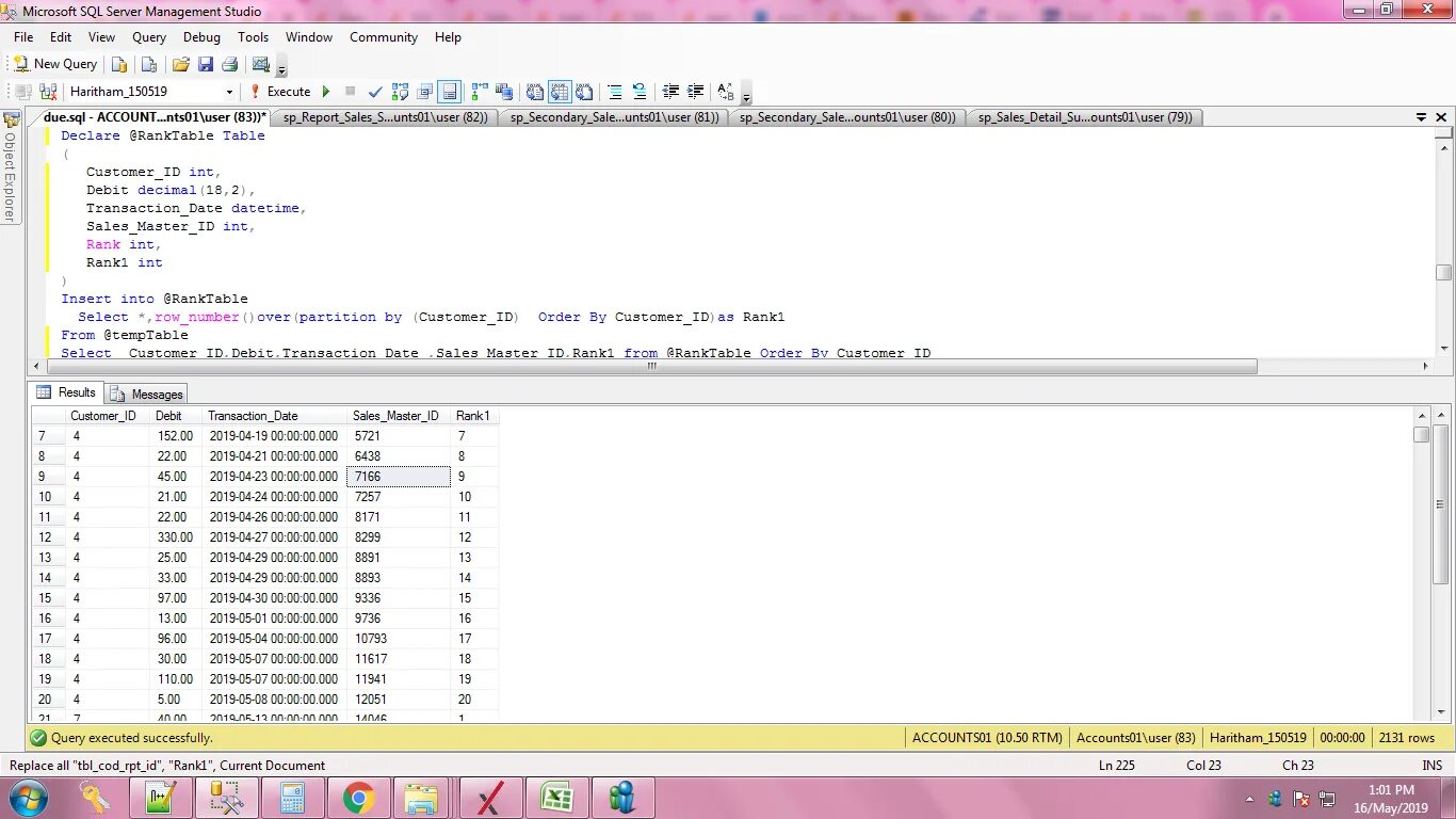 Как вывести количество в sql. Строка в sql это. поле в sql. числа в sql. максимальное значение поля sql.
