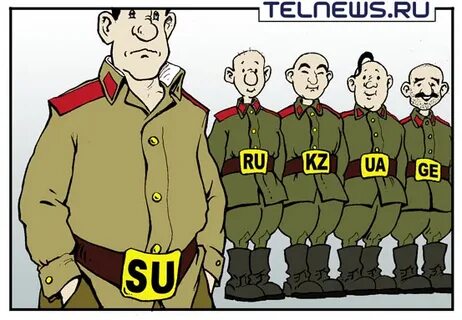 Доменная зона su
