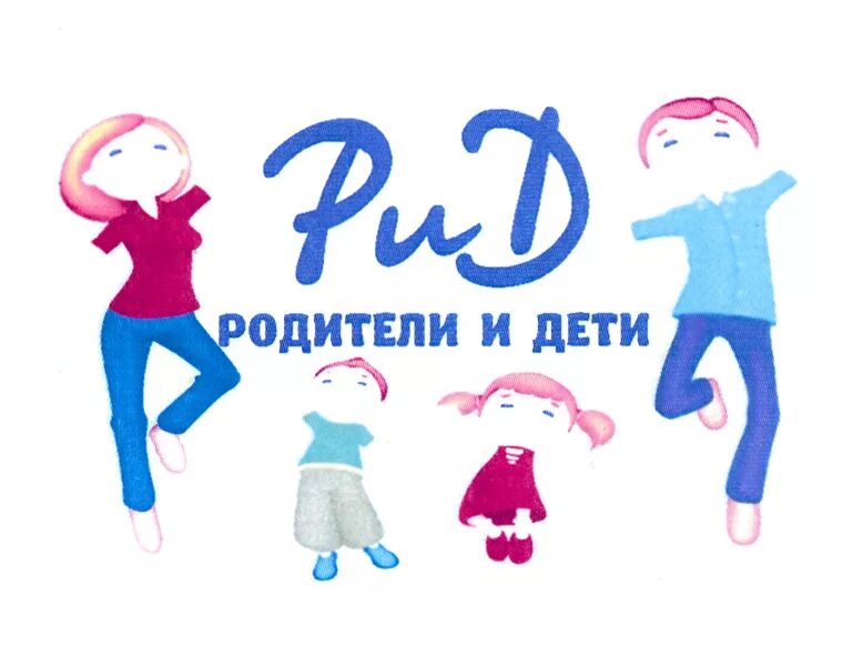 Parent rid