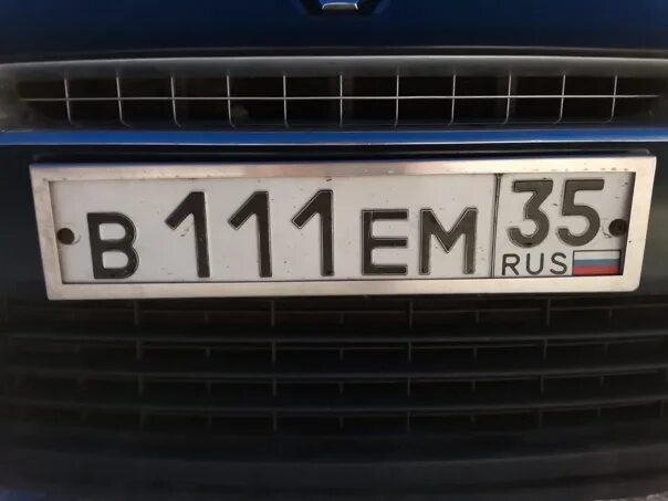 Вологда номера машин. Автономер вологда. Автобазар 35 вологда. Номера вологда. Вологда номера машин.