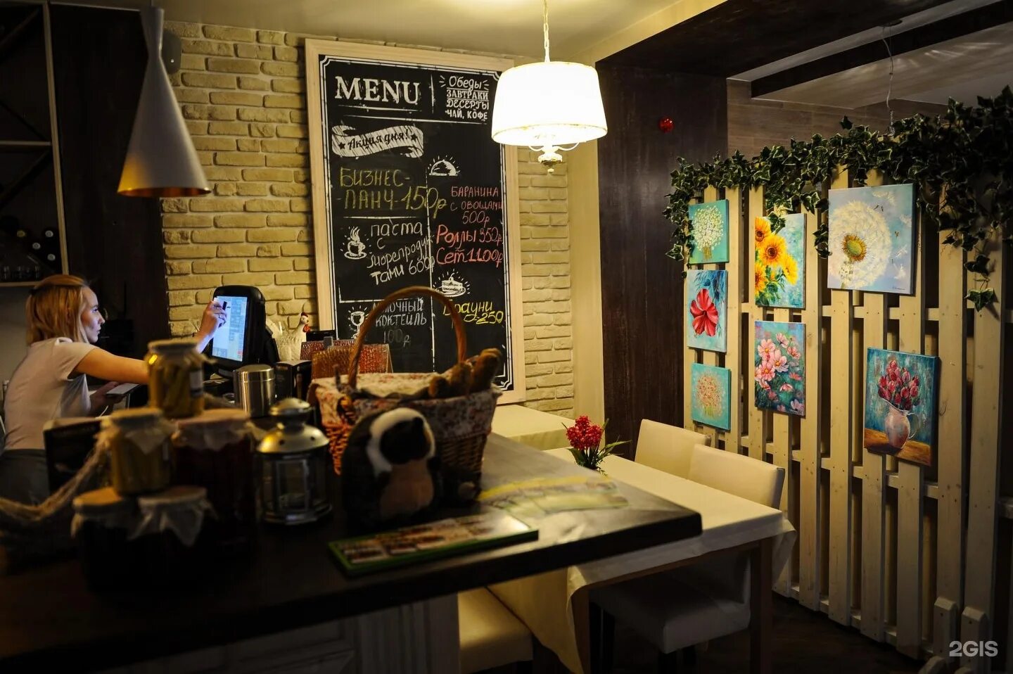 кафе для двоих миасс. кофейни миасс. кафе мельница миасс. кофейни миасс. кофейня миасс.