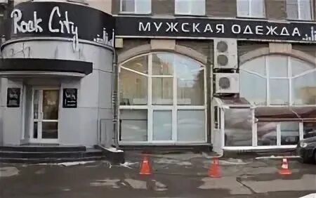 Фрунзе 72