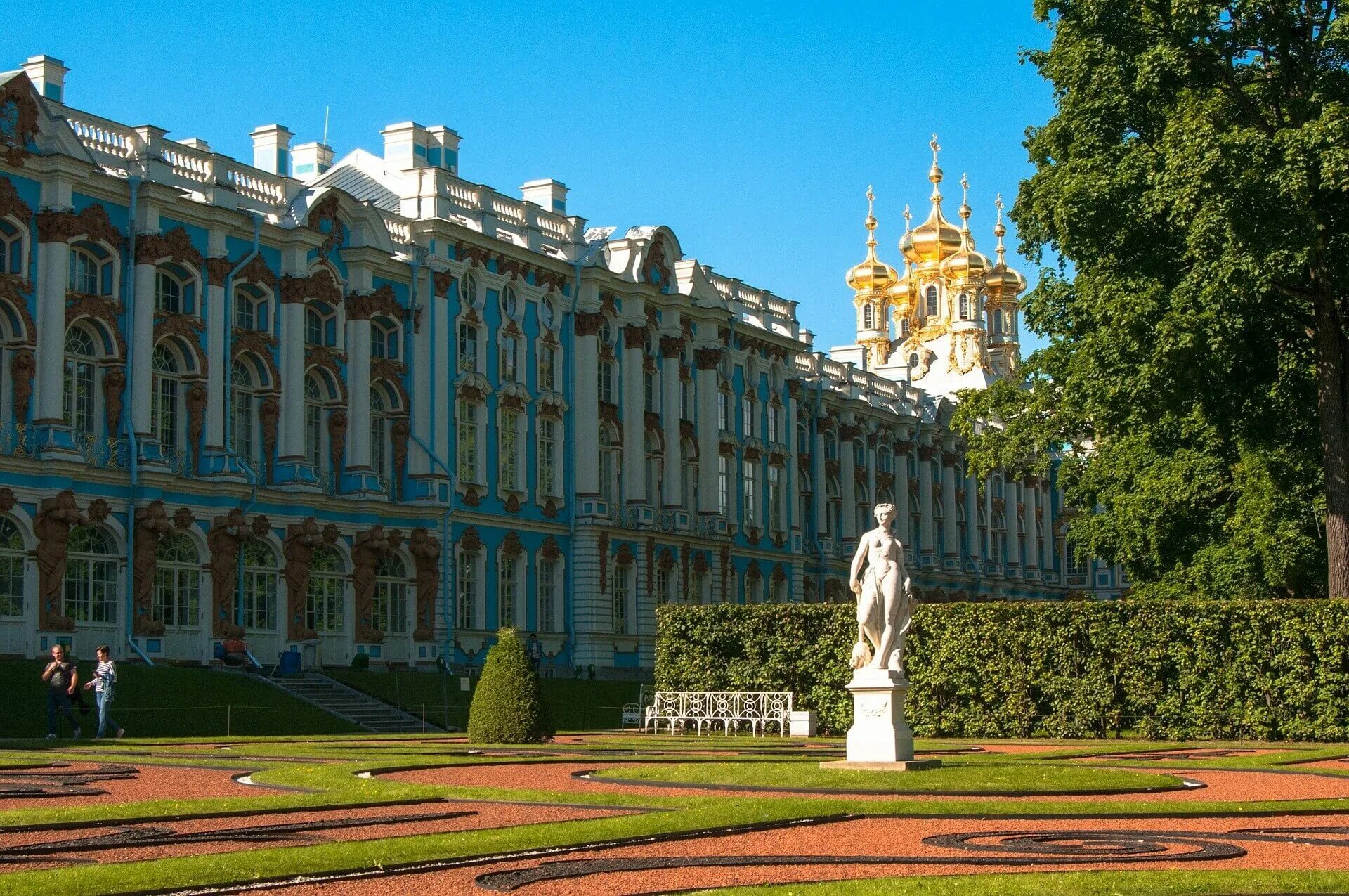 Екатерининский дворец в Царском селе. Царское село (музей-заповедник). Царскосельское село Екатерининский дворец. Музейзповедник Царское село. Загородные дворцы императорской семьи 4 класс