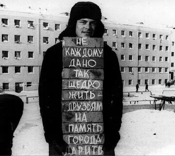 Прощать не каждому дано
