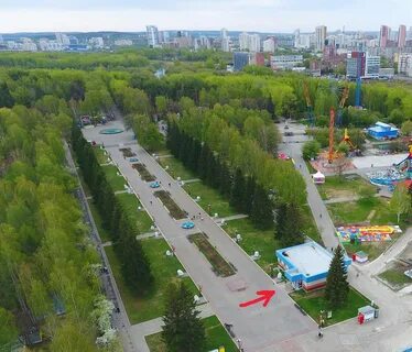 Парк отдыха екатеринбург центральный