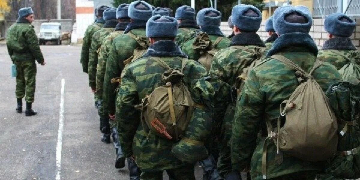 Российские военные. Российская армия. Военная мобилизация. Резервисты в Российской армии
