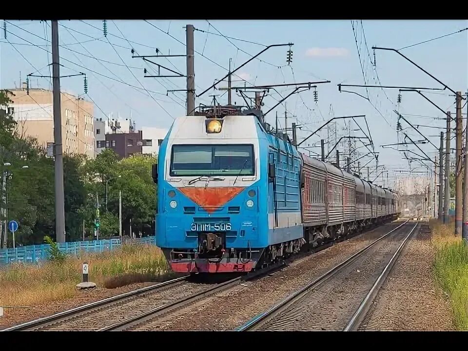 Поезд 116с Адлер Томск. Эп1 в депо Батайск RAILGALLERY. Поезд 115н Томск Адлер. Поезд Томск Адлер.