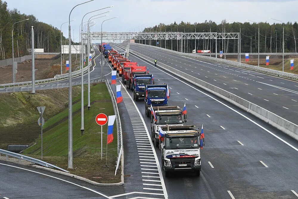 Какую дорогу открыли в москве. Трасса м12 Владивосток. Автобан m-12. Трасса м12 Казань Екатеринбург. Открытый участок дороги м12.