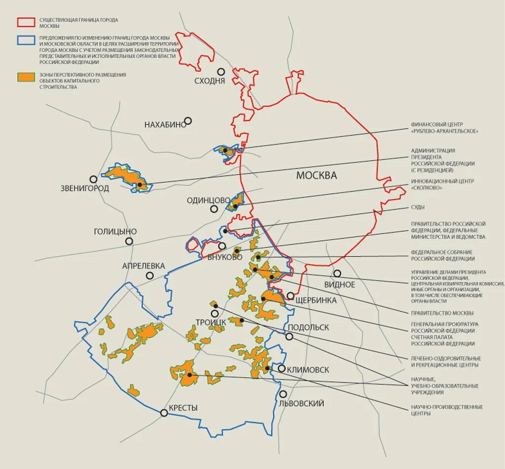 Новая москва состав. Новая Москва карта границы 2020. Границы новой Москвы на карте. Расширение новой Москвы. Расширение территории Москвы.