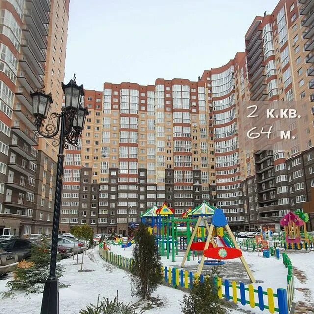 авеню красный аксай. авеню красный аксай. авеню красный аксай. красный аксай. авеню красный аксай.