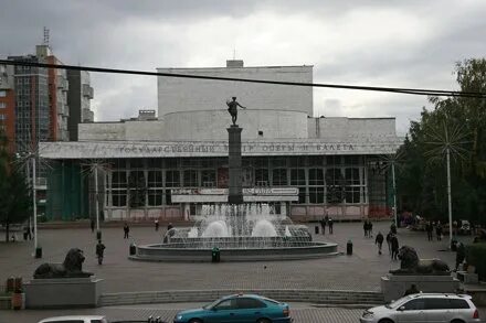 Де красноярск
