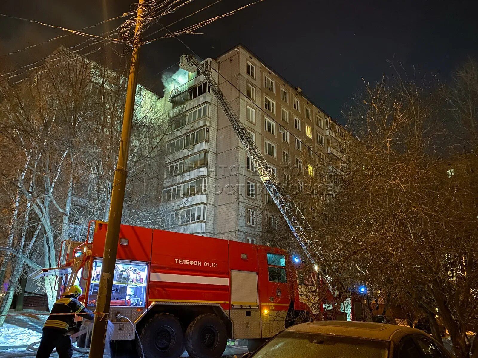Новоясеневский 21к1 пожар. Пожар на новоясеневском сегодня. Пожар на вернадского. Пожар в ясенево. Пожар в москве сегодня в ясенево.