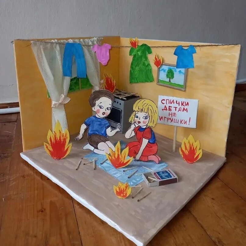 Спички детям не игрушка поделки. Спички детям не игрушка. Спички детям не игрушка. Аппликация спички детям не игрушки. Поделки на тему осторожно огонь.