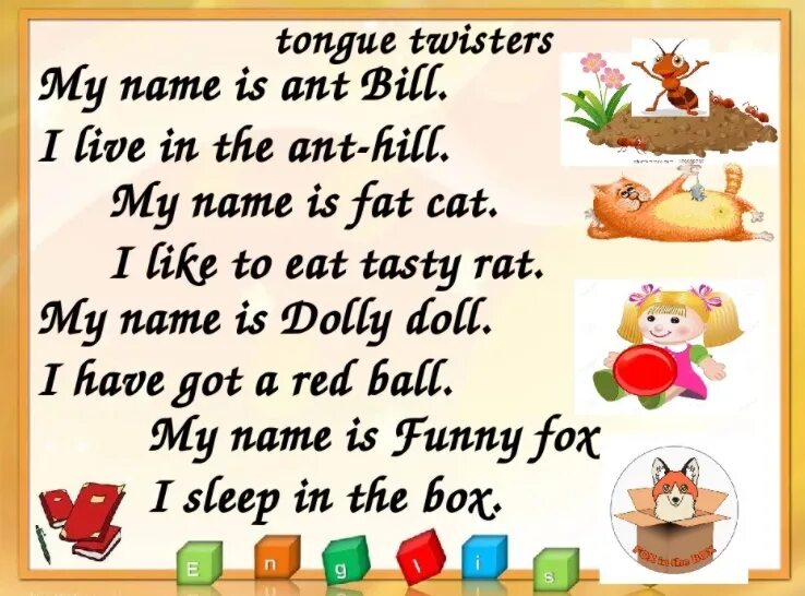 Скороговорка а4 лама. Tongue Twisters. Скороговорки на английском. Скороговорки на англ для детей. Скороговорка tongue Twister.