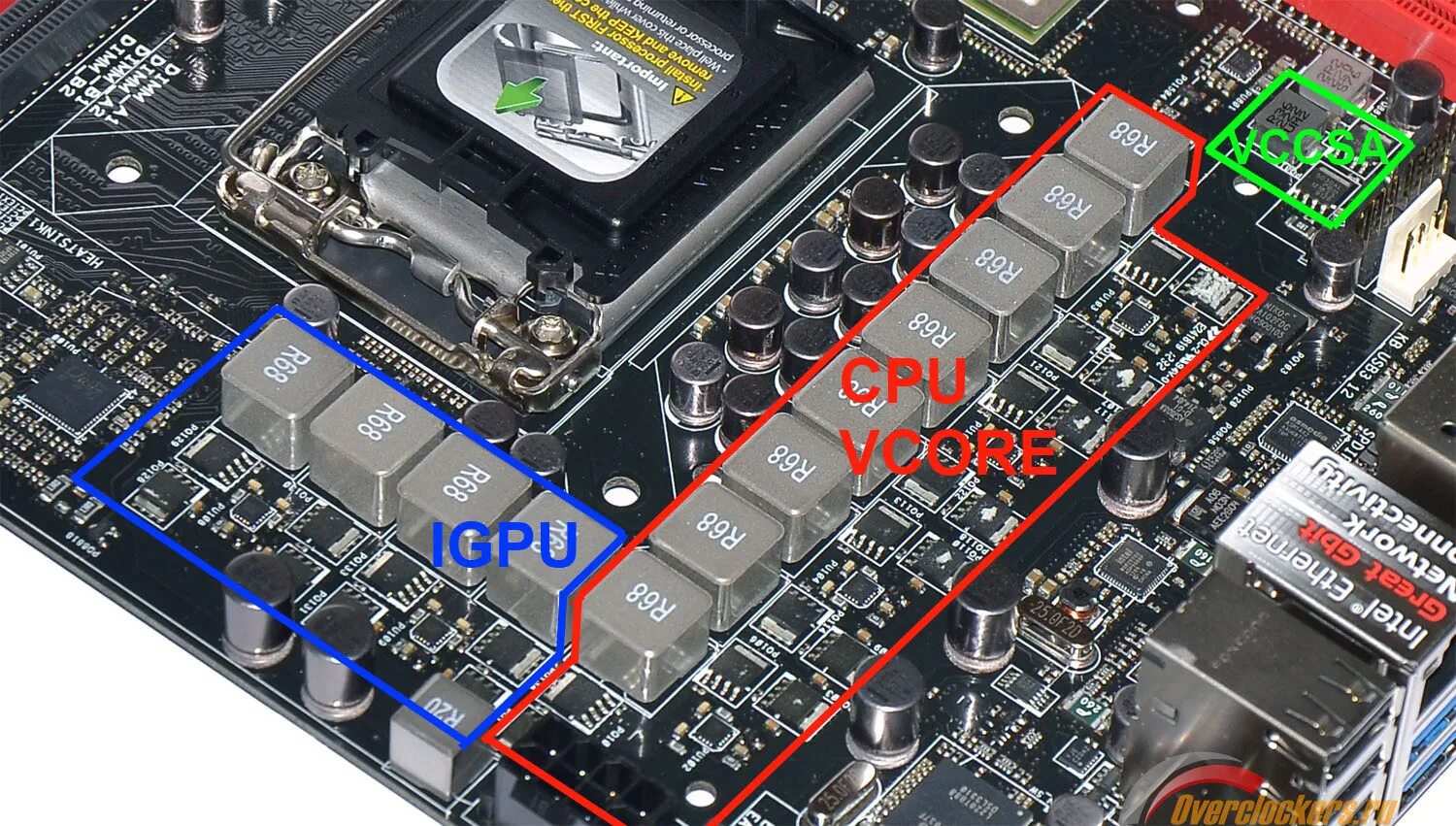 Линии питания процессора. Дроссели VRM на видеокарте. VRM материнская плата. Материнская плата фазы питания процессора это. Питание материнской платы VRM.