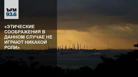 Не будет играть никакой роли