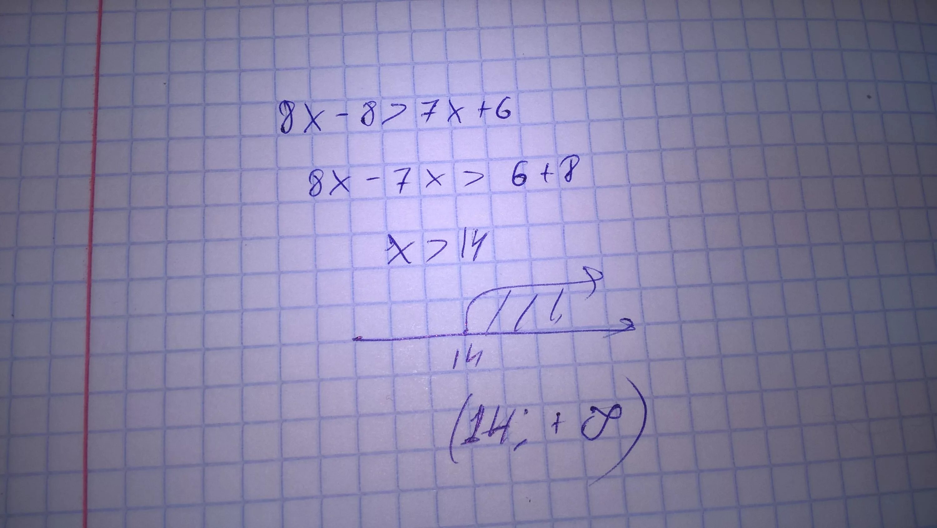 6-X/7=X/8. 8x-8>7x+6. 7x8. X+X/7=-8. 8x 7x 8 0