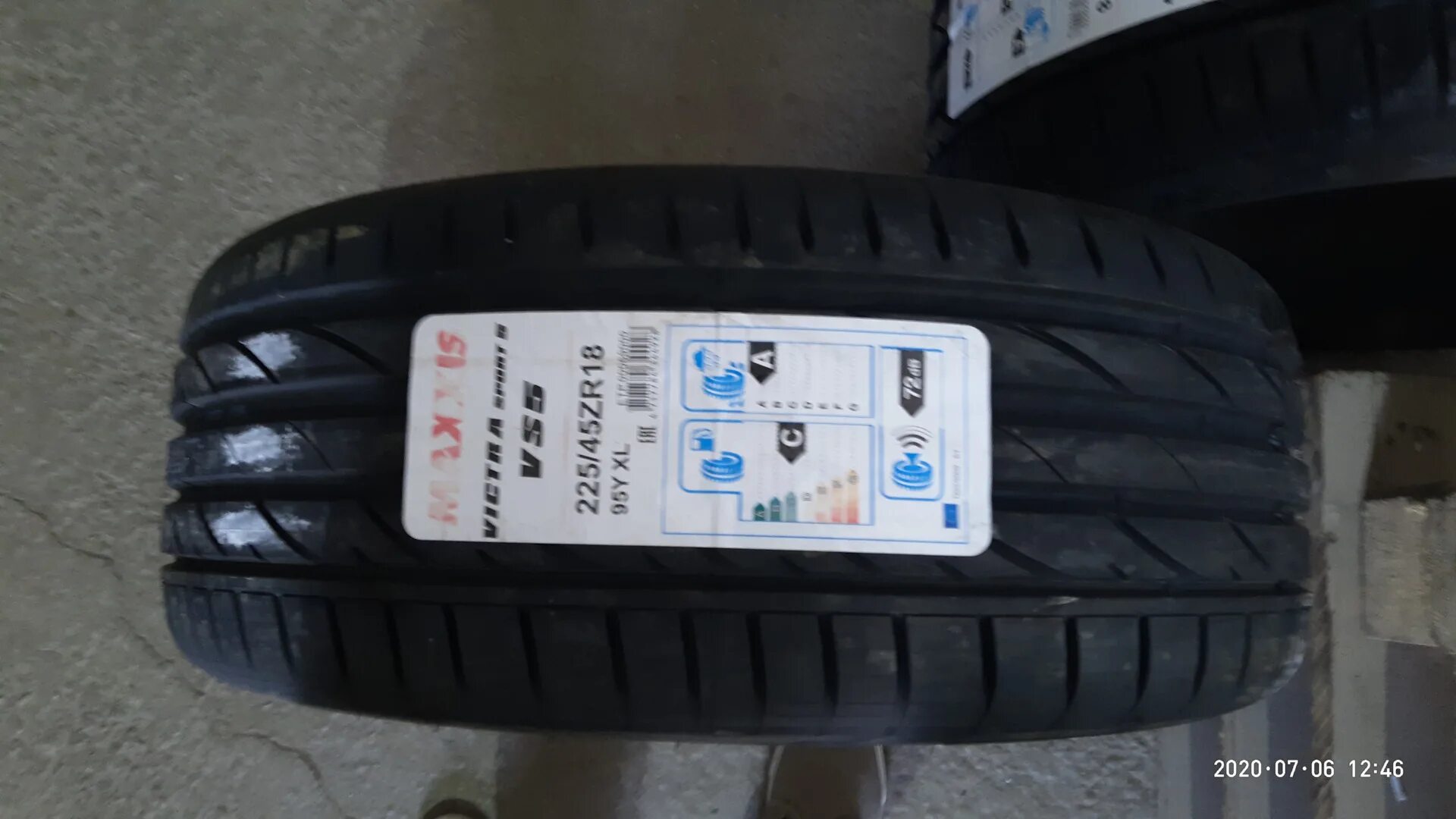 Maxxis victra sport vs5 r20. Шины Maxxis Victra Sport 5. Maxxis Victra Sport 5 vs5. Maxxis Victra Sport 5 евроэтикетка. Maxxis Victra Sport vs5.