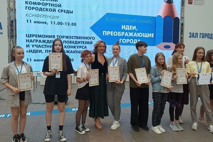 Большой всероссийский фестиваль детского и юношеского творчества. Фольклорный ансамбль венец кострома. Конкурсы для школьников 2024 тамбов. Всероссийский конкурс 2024 тамбов. Белгородский дворец детского творчества.