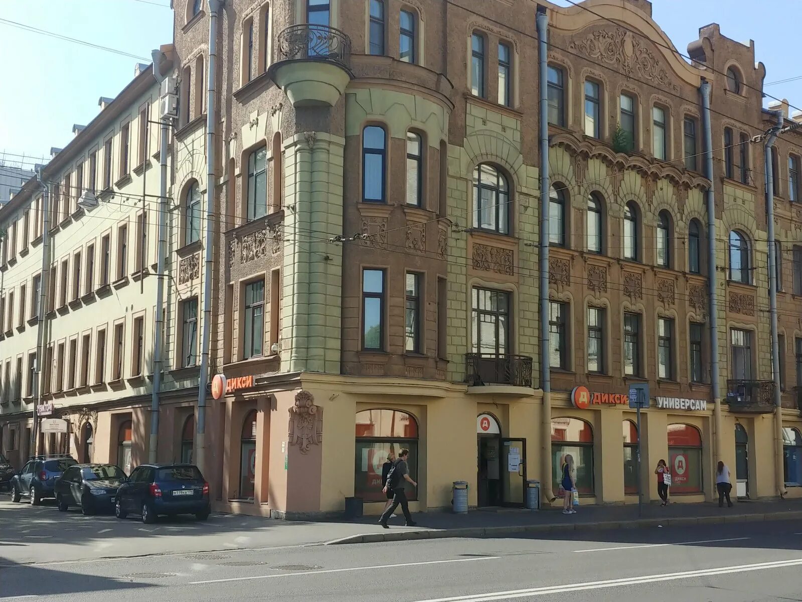 каменноостровский проспект санкт-петербург. каменноостровский проспект санкт-петербург. каменноостровский) пр. каменноостровский проспект петроградская. петербург каменноостровский пр.