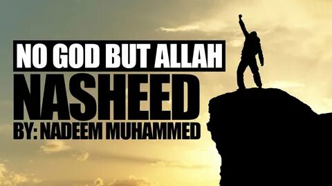 God but