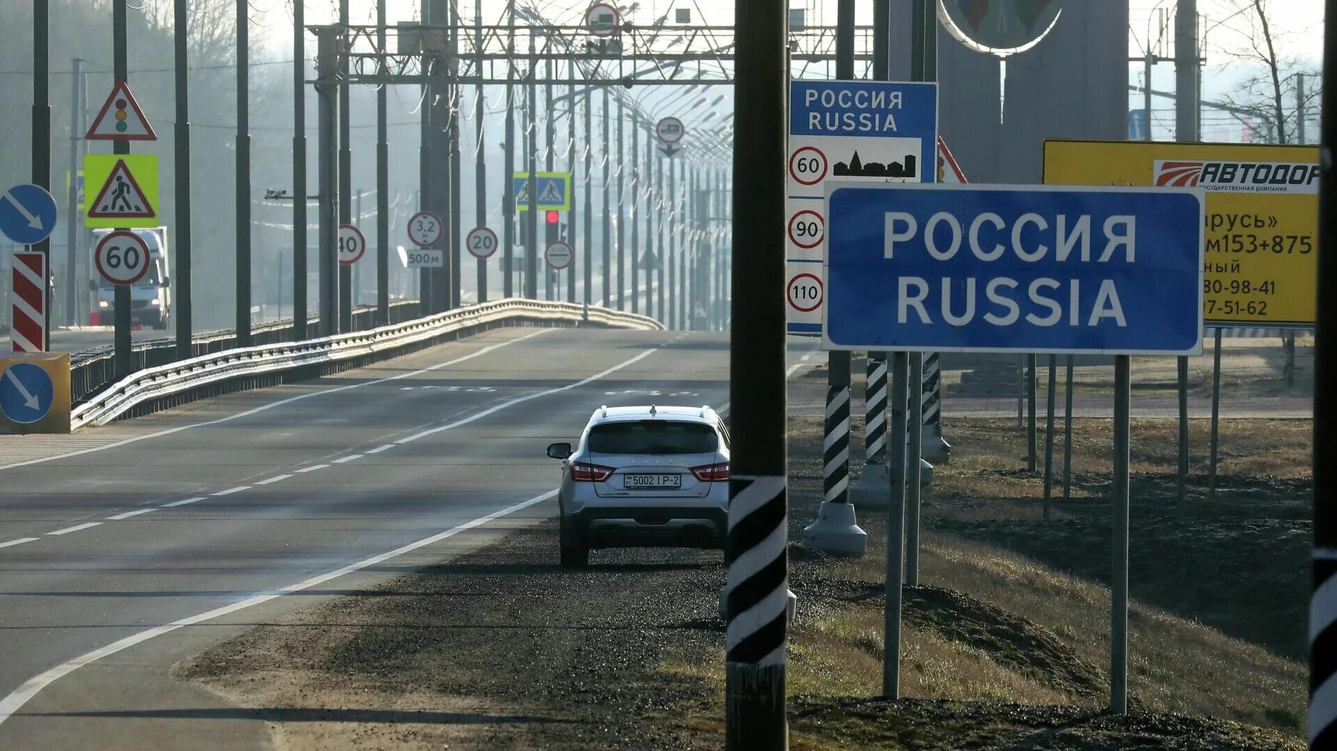 Въезд в рф российской федерации. Въезд в Россию. Российская граница. Граница РФ И РБ. Выезд из РФ.