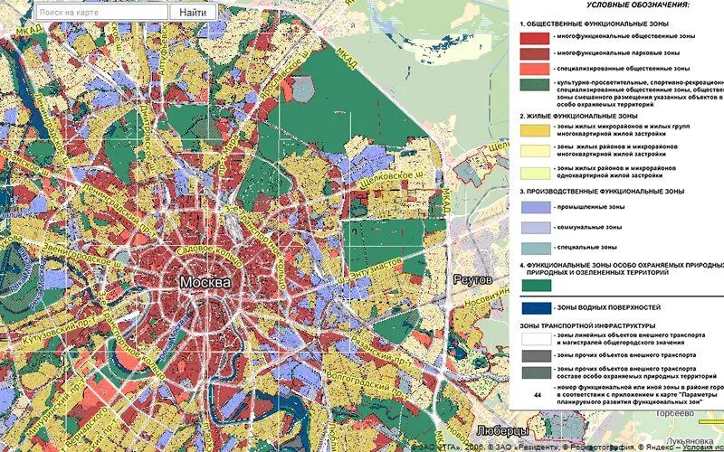 Генеральный план застройки Москвы до 2025 года карта. Генеральный план развития Москвы до 2035 года карта. Генеральный план застройки Москвы до 2025 года. План застройки города Москвы до 2030 года. Карта крт москва