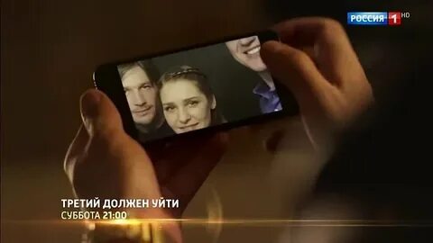 3 должен