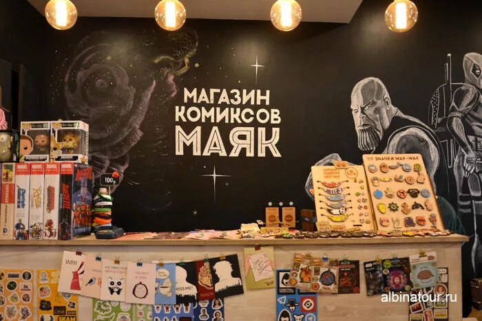 Двадцать восьмой магазин спб. Jj store. 28 магазин комиксов в питере. Двадцать восьмой магазин санкт-петербург. 28ой в санкт петербурге.