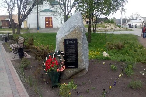 Шепетовка хмельницкая область