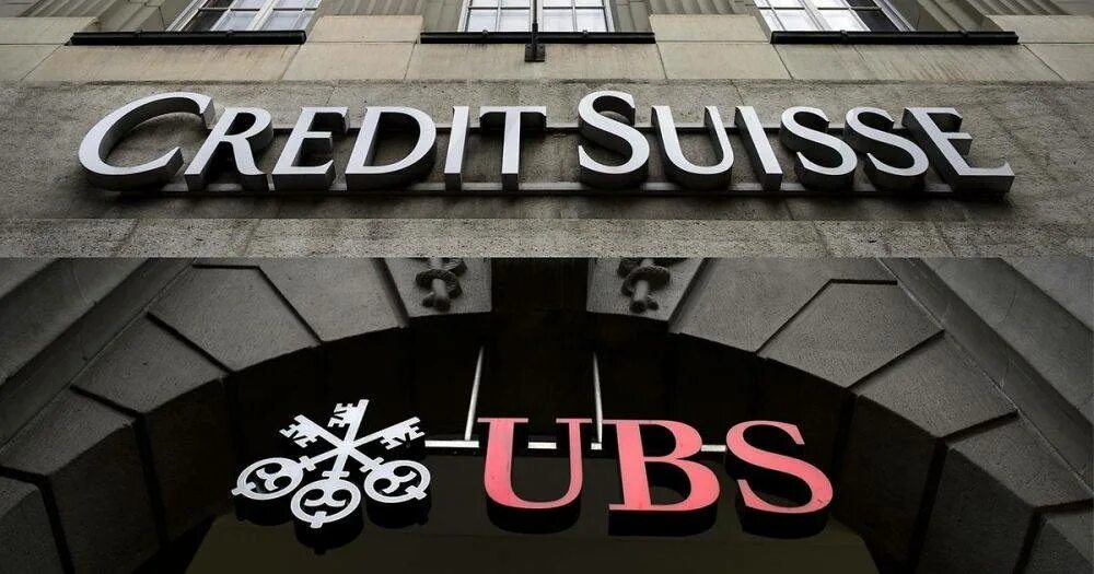 Швейцарский банк счет открыт. UBS банк Швейцария. Credit Suisse логотип. Банковская система Швейцарии. Credit Suisse здание.