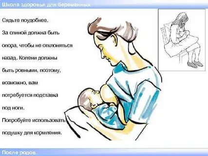 Можно удалять зубы при грудном вскармливании