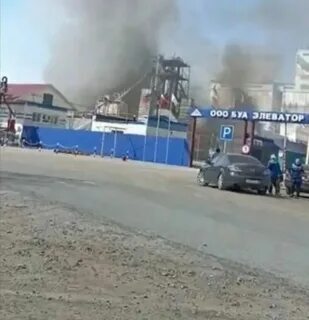 Пожар есильским элеватора