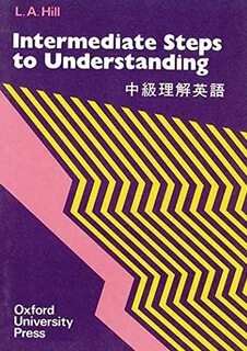 Intermediate stories