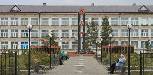 Школа 8 кызыл. Школьники тыва. 17 лицей кызыл. Республика тыва школа номер 2. Сош 17 кызыл.