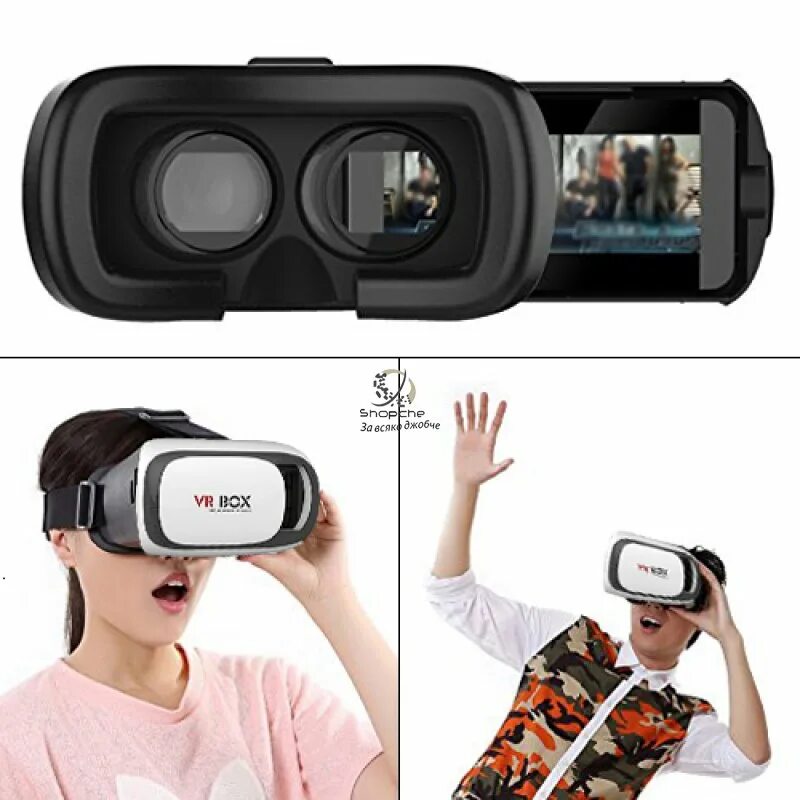 Д очки для телефона. Очки виртуальной реальности VR Box 3d (Black/White). Очки VR Virtual reality Glasses. Очки виртуальной реальности VR Box 3d Virtual reality Glasses 2.0. VR очки ДНС.