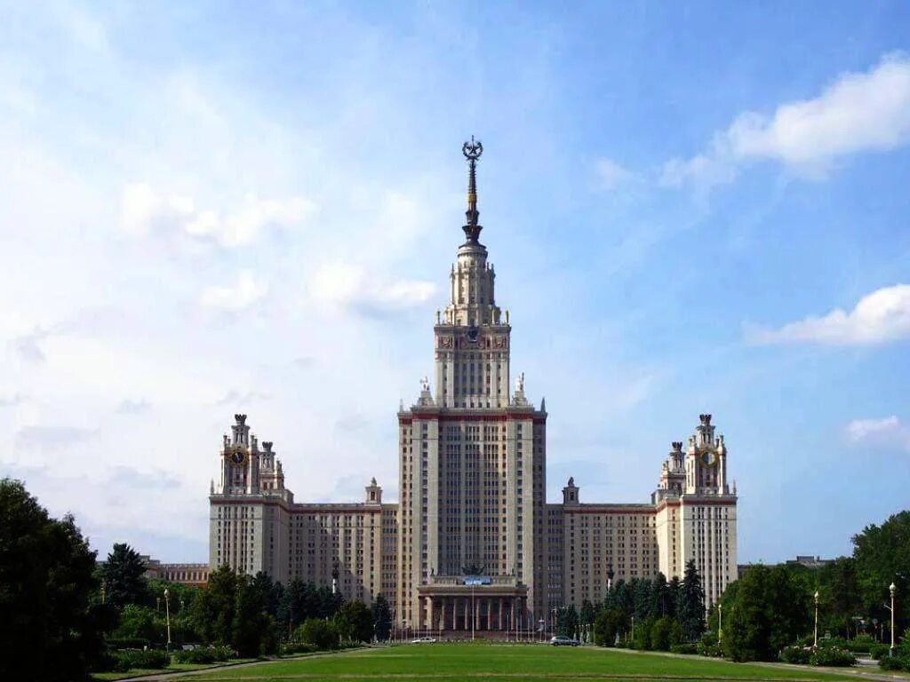 Мгу оценки. Московский государственный университет имени м.в.Ломоносова，МГУ. МГУ Ломоносова 1949-1953. Руднев Лев Владимирович здание МГУ. Сталинские высотки МГУ.