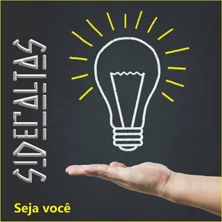Idea картинка