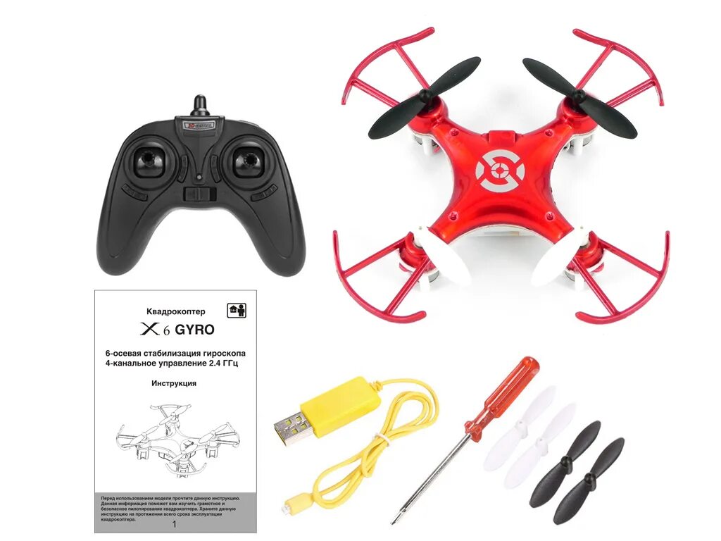 магазин квадрокоптеров в москве. квадрокоптеры в магазине. Enzo250 copter. Hubsan flysky hbs3000e. аккумулятор к syma x56w-p.