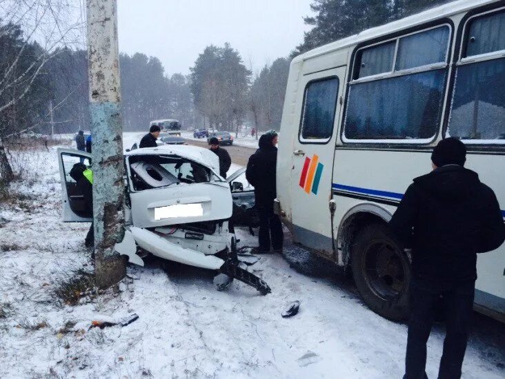 Прогноз погоды на неделю марий эл волжск. Авария в Волжске Марий Эл сегодня. Подслушано Волжск Марий Эл. Аварии в Волжске Марий Эл. Погода Волжск Марий Эл.