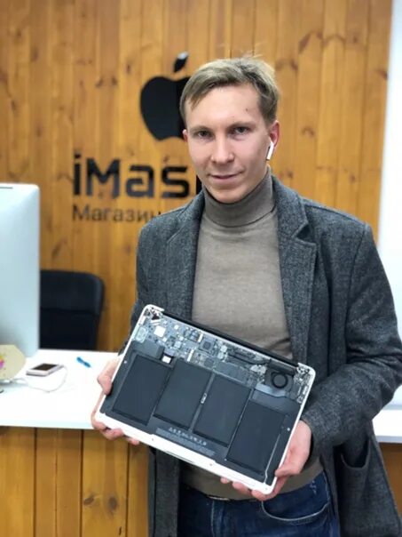 Imaster киров. Айфоны киров. береснев дмитрий николаевич киров imaster. джамал киров айфон. айфон 43 киров.