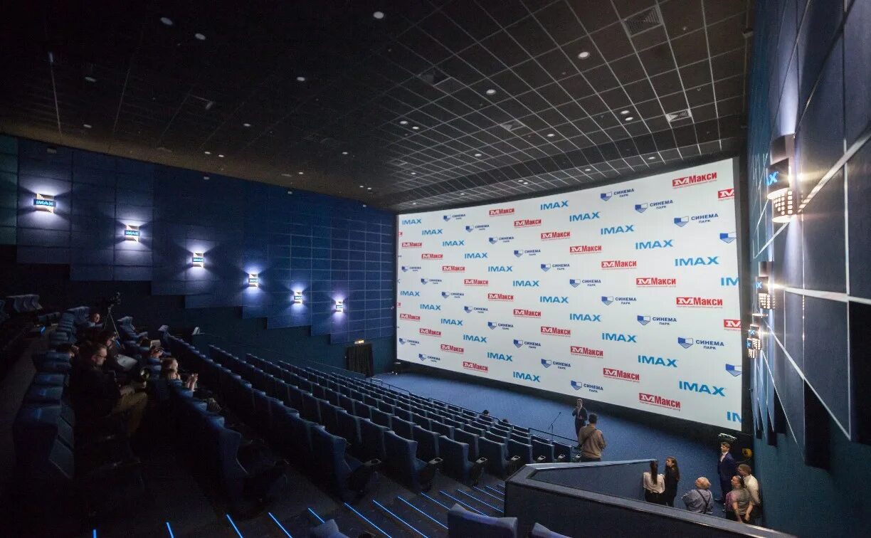 Лед 3 кинотеатр парк. IMAX Тула. Кинозал Синема парк IMAX. Галерея Чижова Воронеж Синема парк зал 3. Синема парк IMAX зал.