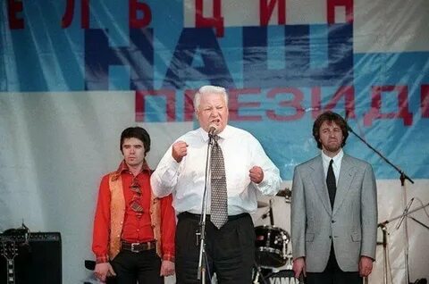 1996 год