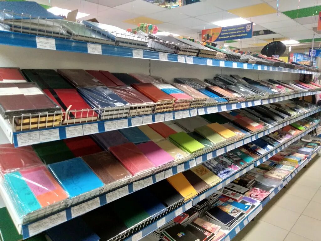 Канцелярский дом астрахань. Торговый дом канцелярии в астрахани. Тд канцелярский канцпарк астрахань улица кирова 34. Тд канцелярский канцпарк, астрахань, улица кирова. Канцелярский дом астрахань.